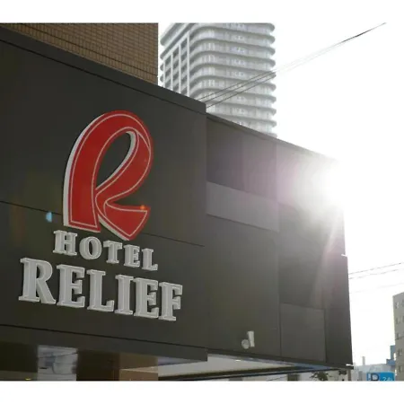 Hotel Relief Sapporo Susukino - Vacation Stay 22964V